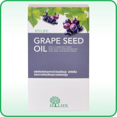 Grape Seed Oil  น้ำมันองุ่นสกัดเย็น